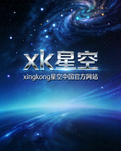 塞雷娜·威廉姆斯网球肖像 - 网球女皇赛场英姿